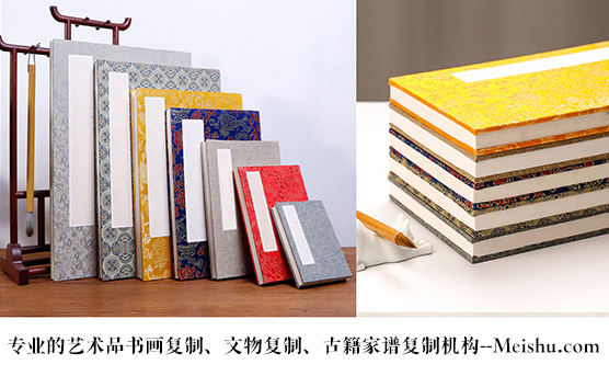泸县-书画代理销售平台中，哪个比较靠谱