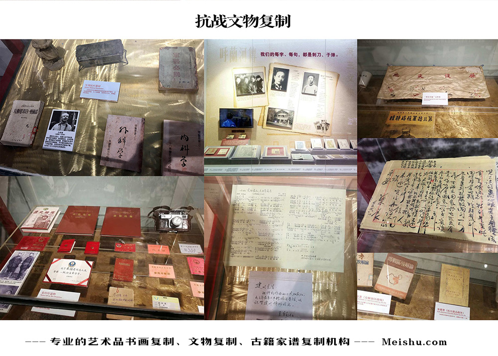 泸县-中国画家书法家要成名最有效的方法
