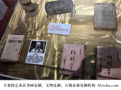 泸县-艺术商盟是一家知名的艺术品宣纸印刷复制公司
