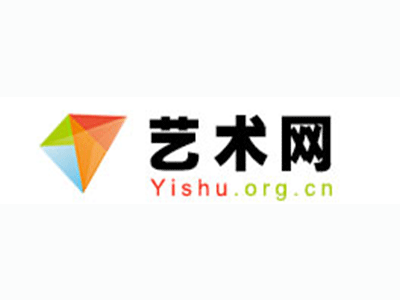 泸县-中国书画家协会2017最新会员名单公告